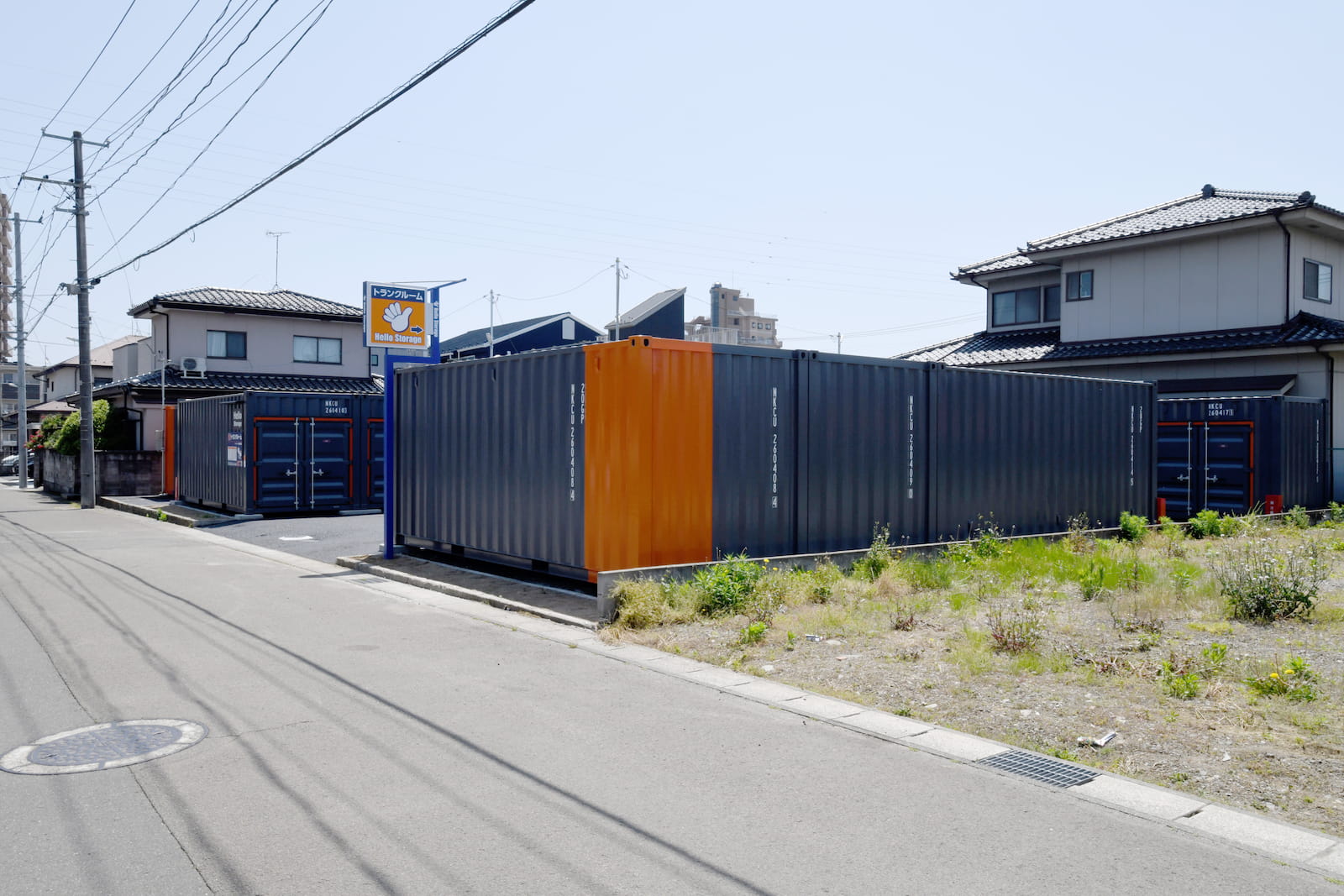 ハローストレージ若林志波町_ギャラリー_2