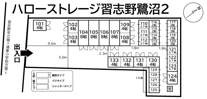 ハローストレージ習志野鷺沼2の物件画像