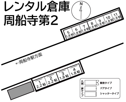 ◆レンタル倉庫周船寺第2の物件画像