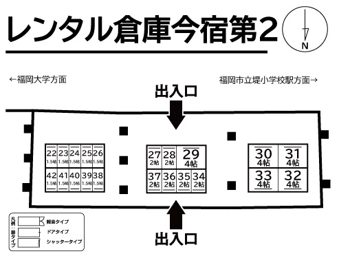 ◆レンタル倉庫今宿第2の物件画像