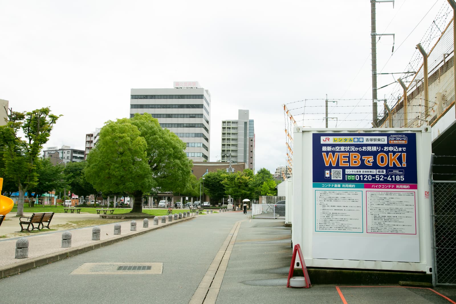 ◆レンタル倉庫吉塚駅東口_ギャラリー_5