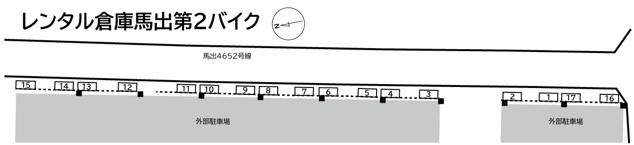 ◆レンタル倉庫馬出第2バイクの物件画像