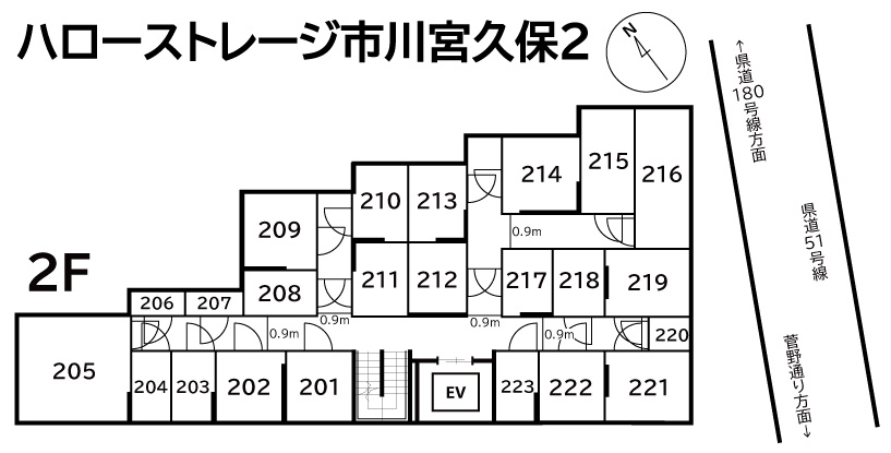 ハローストレージ市川宮久保2_ギャラリー_2