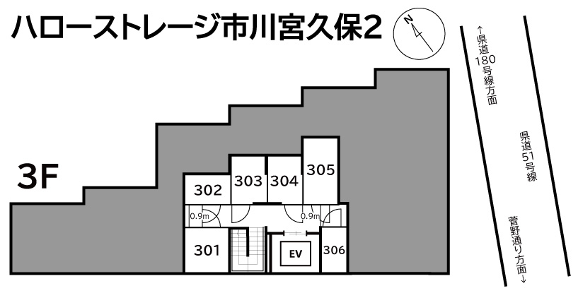 ハローストレージ市川宮久保2_ギャラリー_3