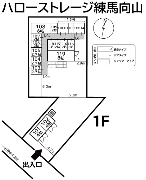 ハローストレージ練馬向山の物件画像