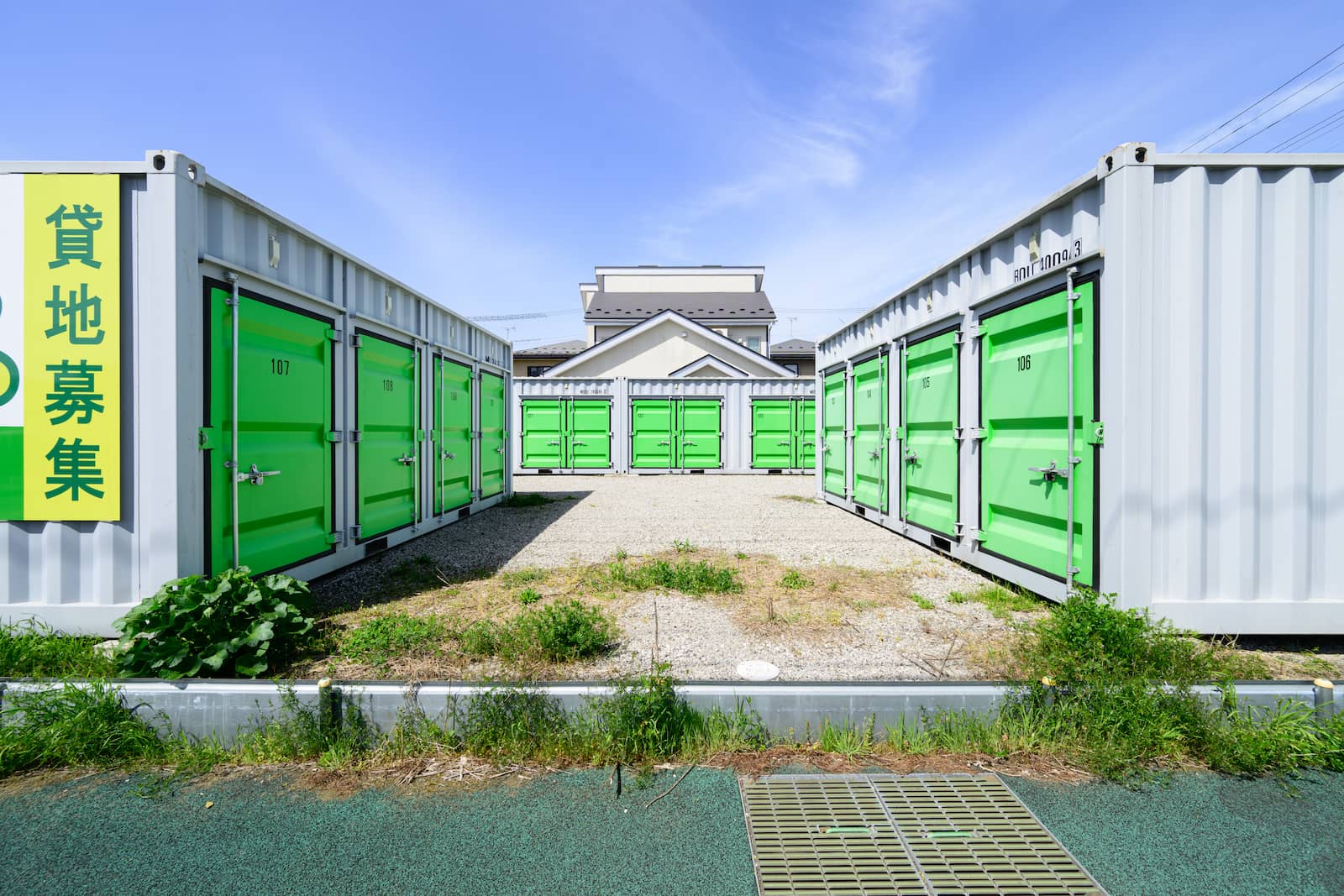 ◆ニコニコ収納庫喜多方松山町村松_ギャラリー_2