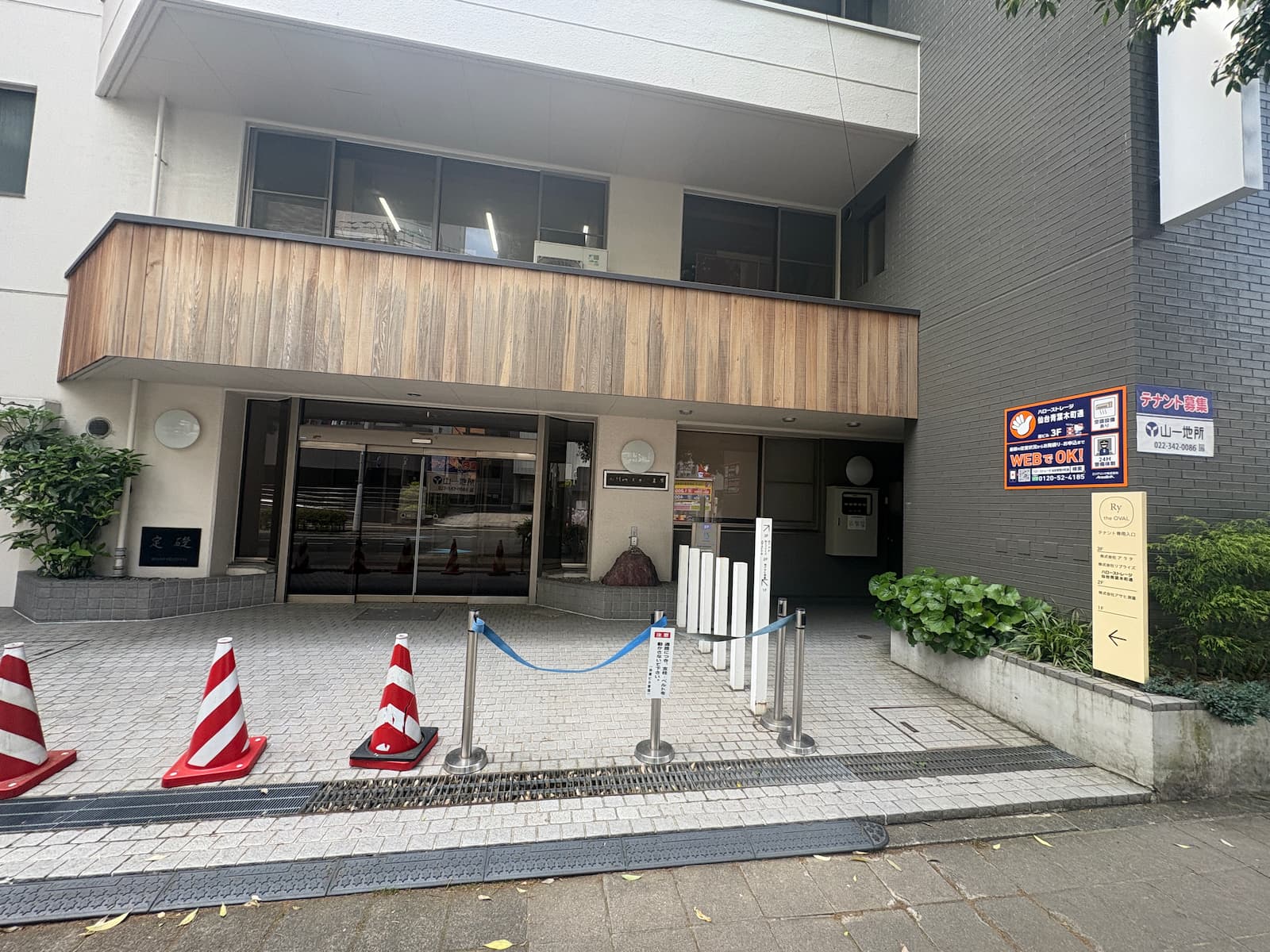 ◆ハローストレージ仙台青葉木町通_ギャラリー_2