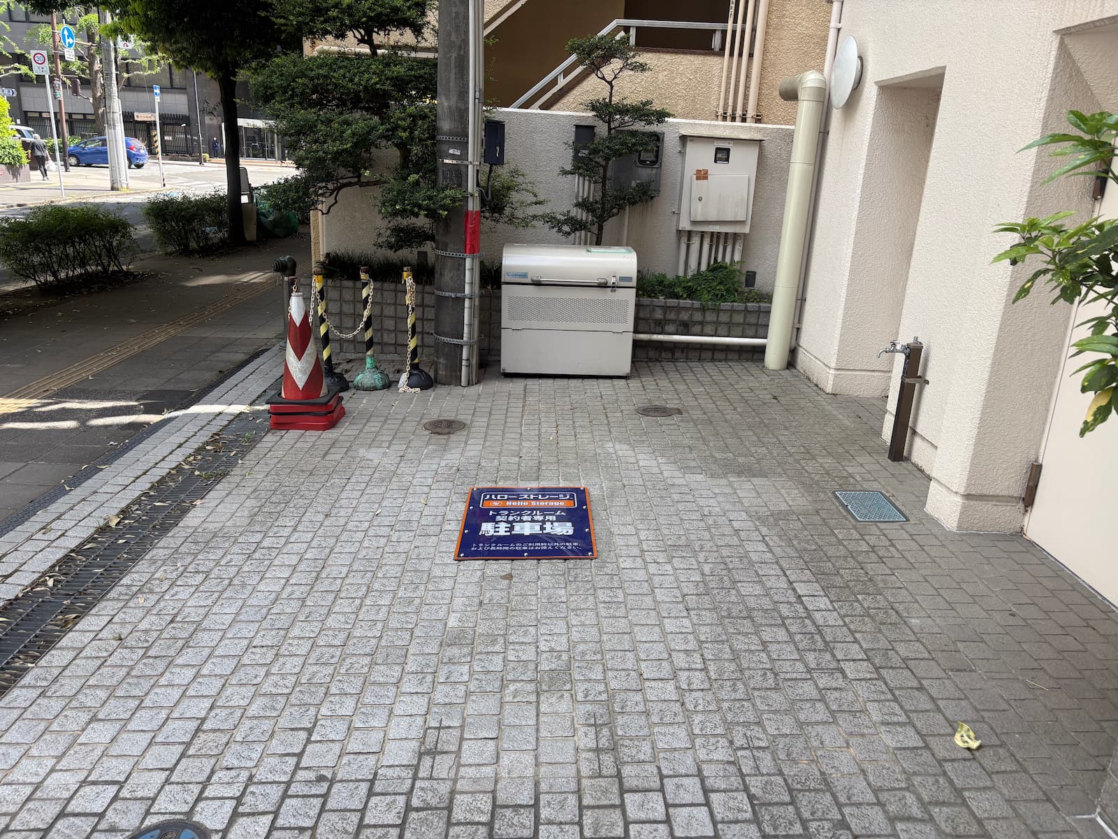 ◆ハローストレージ仙台青葉木町通_ギャラリー_5