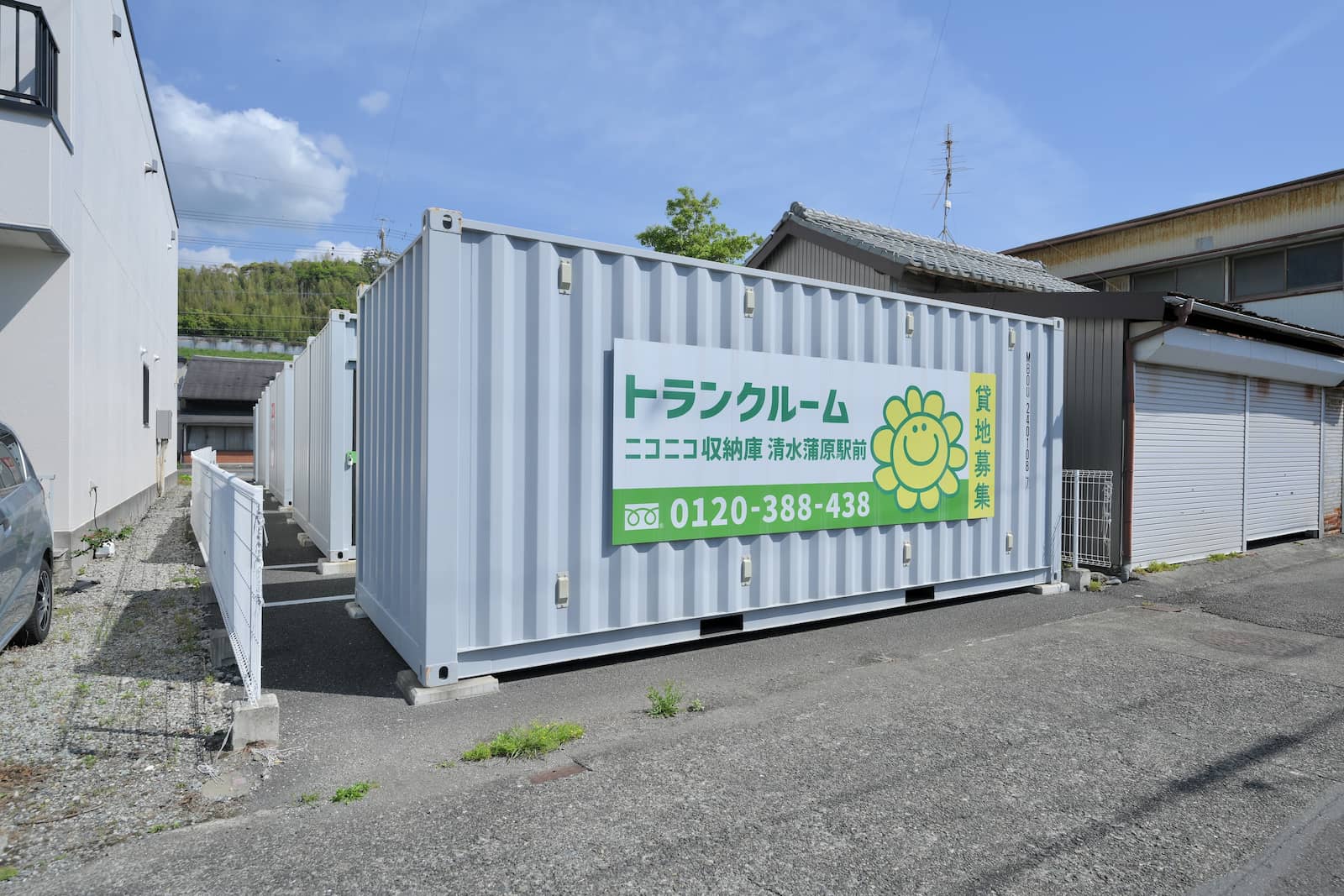 ◆ニコニコ収納庫清水蒲原駅前_ギャラリー_2