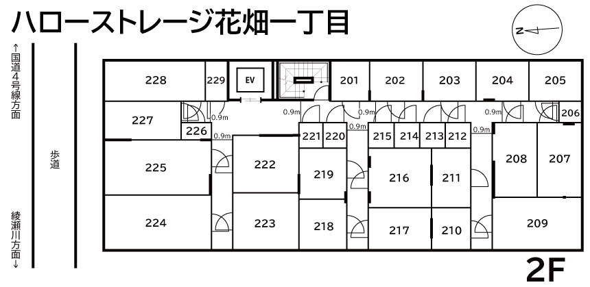 ハローストレージ花畑一丁目_ギャラリー_2