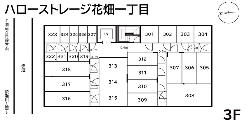 ハローストレージ花畑一丁目_ギャラリー_3