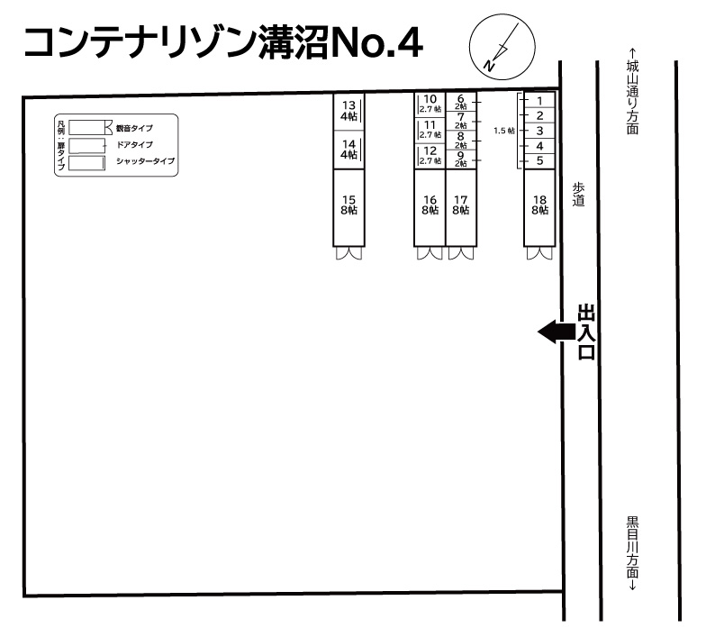 ◆コンテナリゾン溝沼No.4の物件画像
