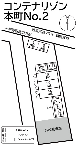 ◆コンテナリゾン本町No.2の物件画像