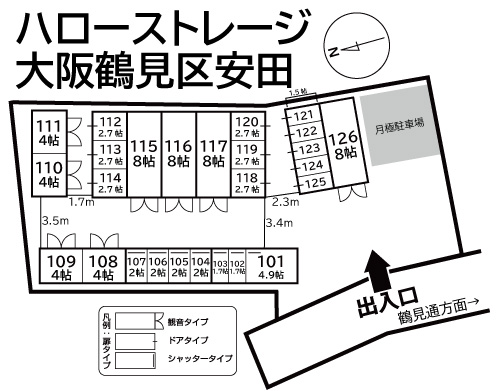 物件写真