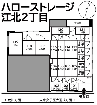 物件写真