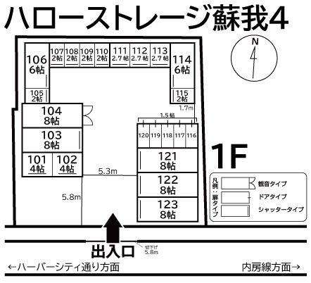 物件写真