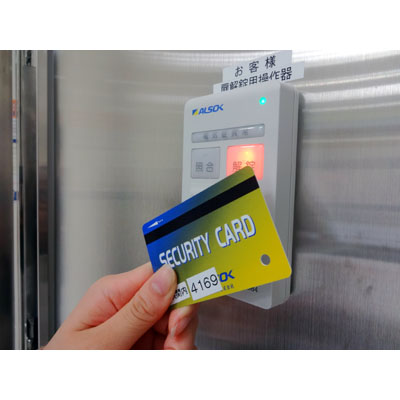 ハローストレージ ハローストレージ日本橋堀留町 東京都中央区日本橋堀留町 小伝馬町駅 トランクルーム