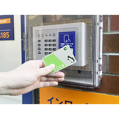 ハローストレージ ハローストレージ江東北砂 東京都江東区北砂 駅 トランクルーム