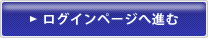 OCy[W֐i