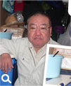 屋外型利用/東京都 T様
