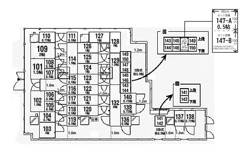 ハローストレージ中十条_間取り